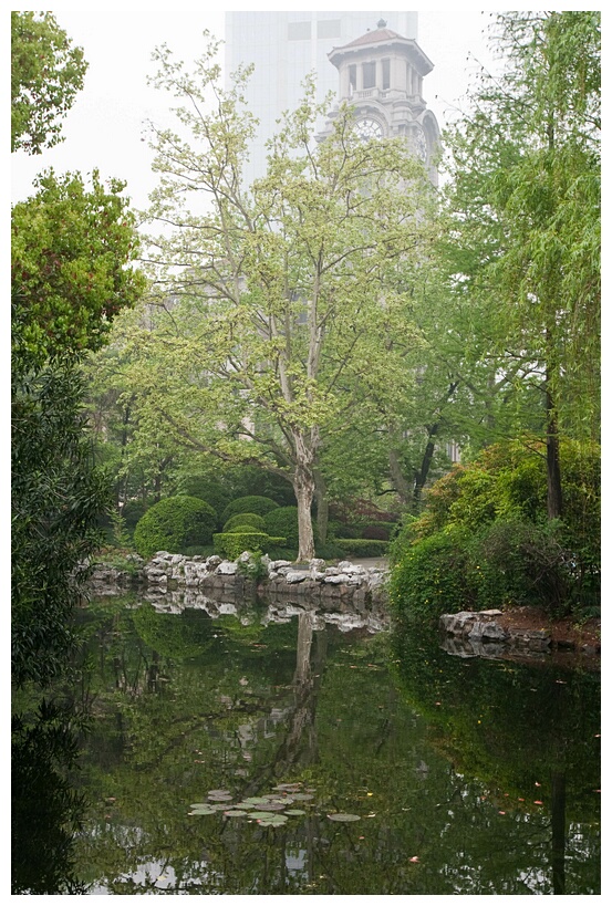 People's Park