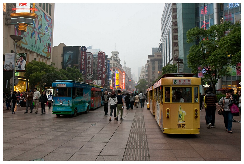 Nanjing Road