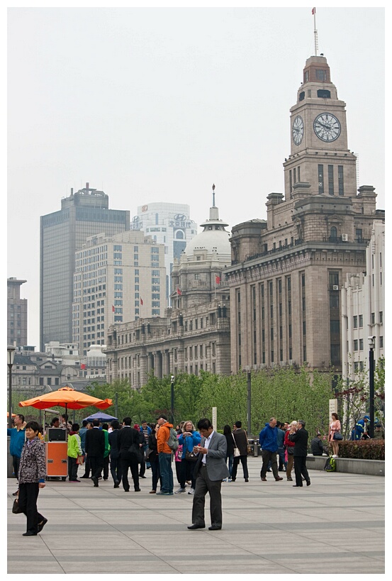 The Bund