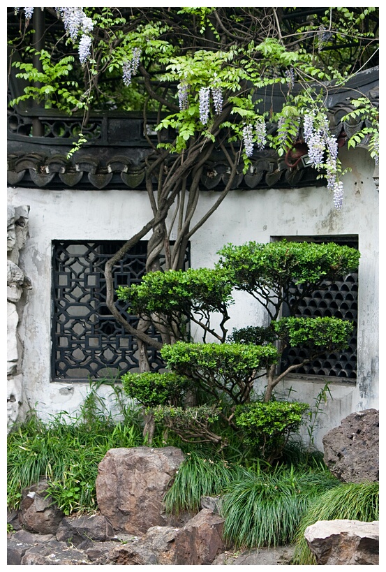 Yu Garden