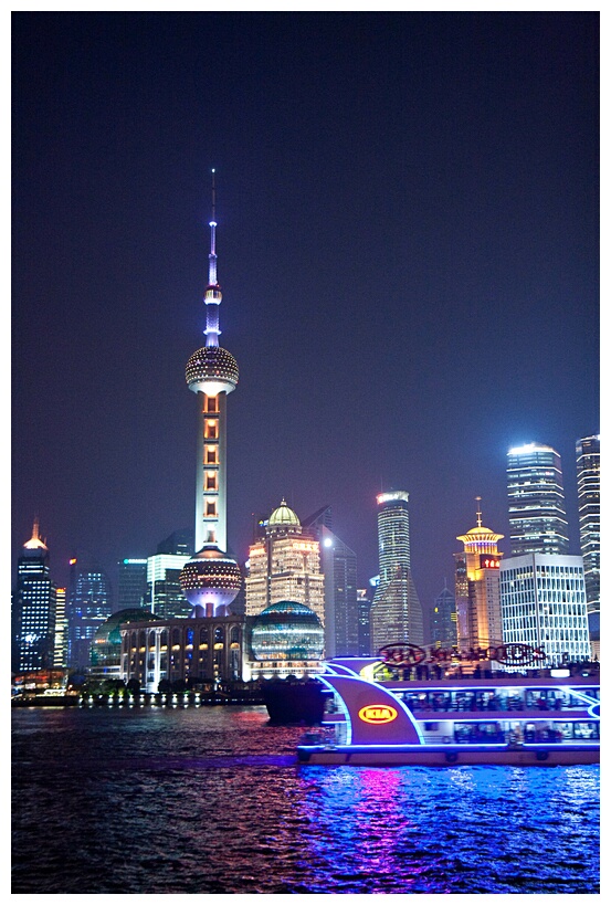 Pudong Iluminated