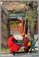 Playing with the Prayer Wheel