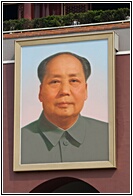 Chairman Mao