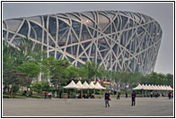 Beijing National Stadium