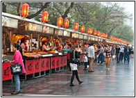 Wangfujing Snack Street