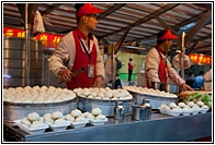 Steamed Dumplings