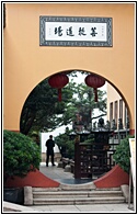 Jade Buddha Temple