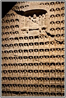 Thousand Buddha Stele