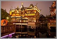 Yu Gardens Bazaar at Night