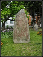 Rune Stone