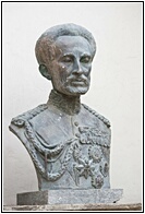 Haile Selassie Bust