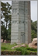 Axum Stelae