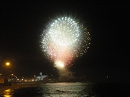 Fuegos Artificiales