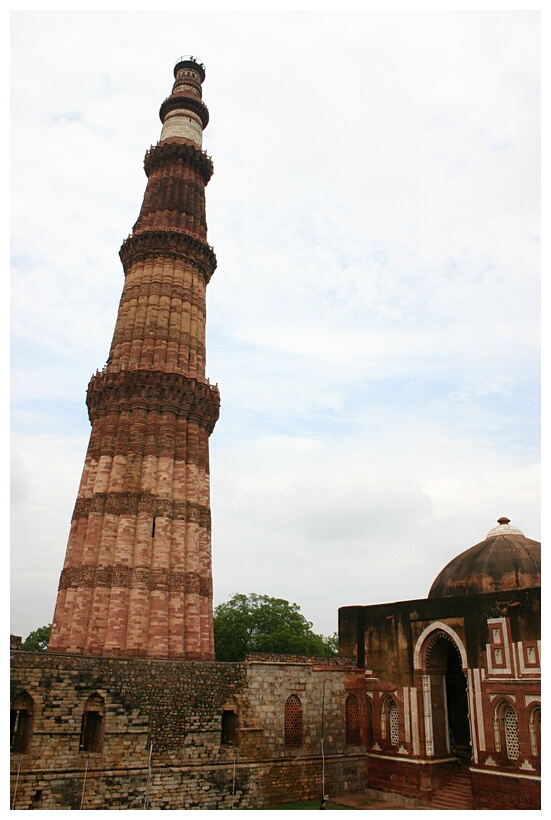 Qutub Minar 