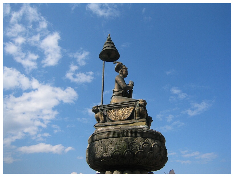 King Bhupatindra Malla's Column