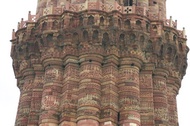 Qutub Minar 