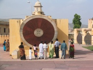 Jantar Mantar 