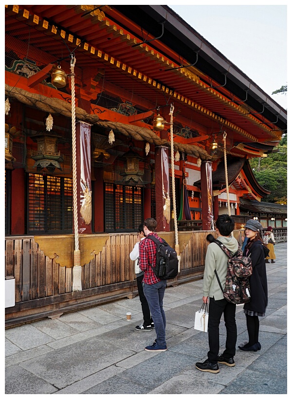 Yasaka Shrine