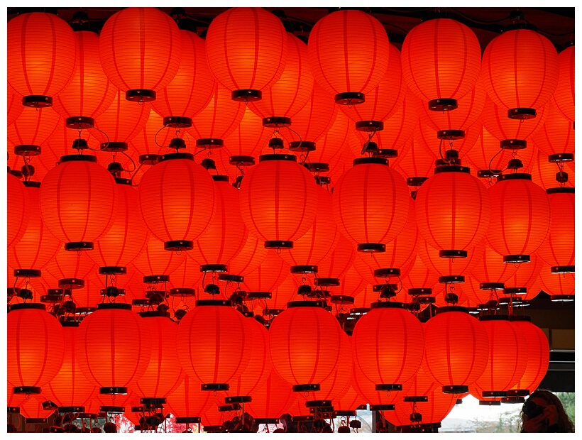 Red Lanterns