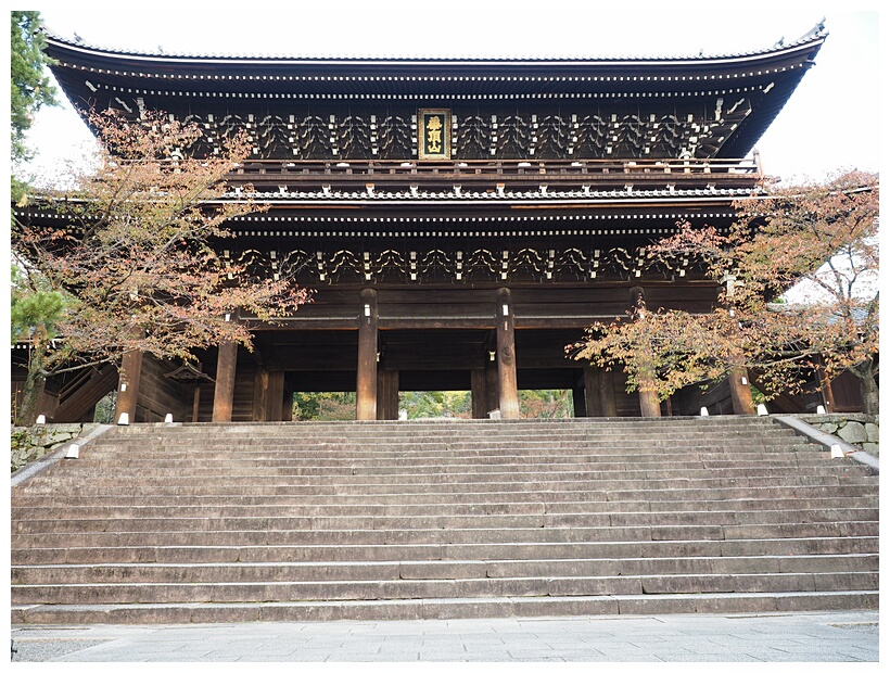 Chion-in Temple