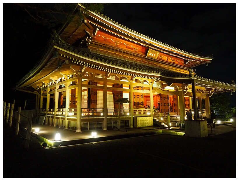 Chion-in Temple