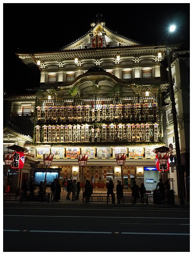 Kabuki Theater