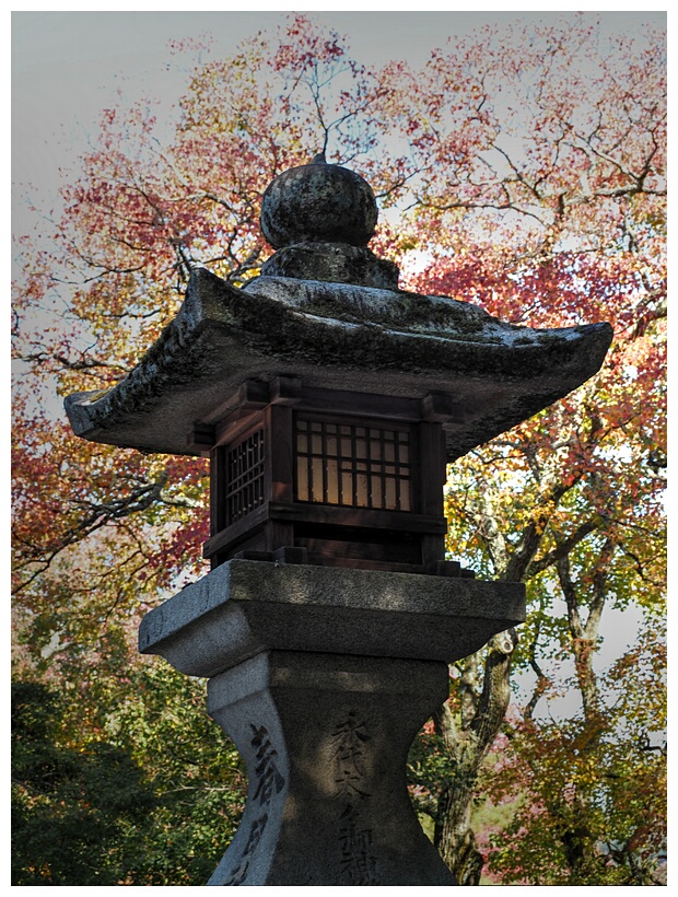 Stone Lantern