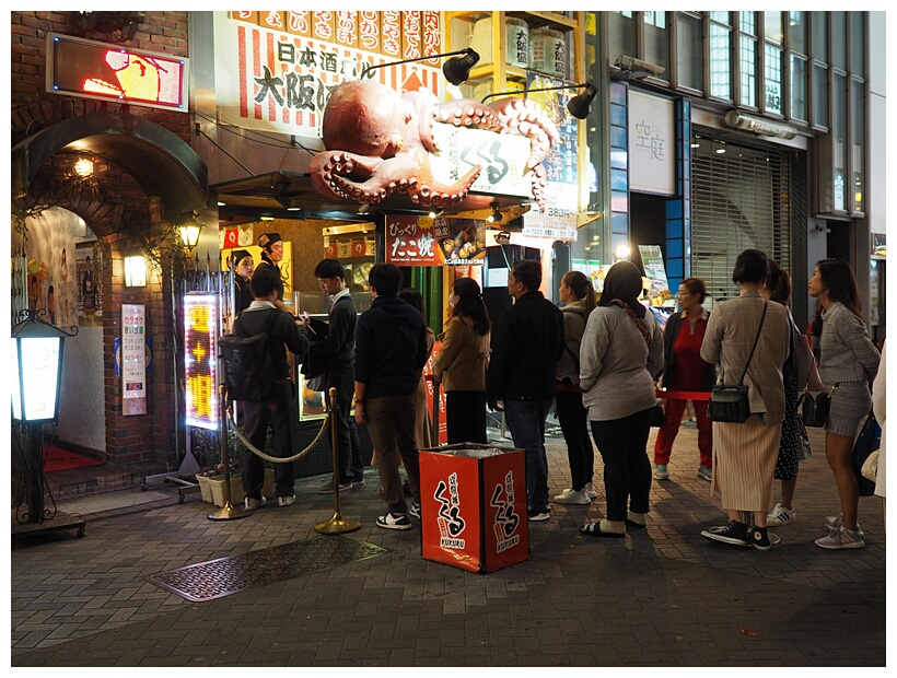 Takoyaki