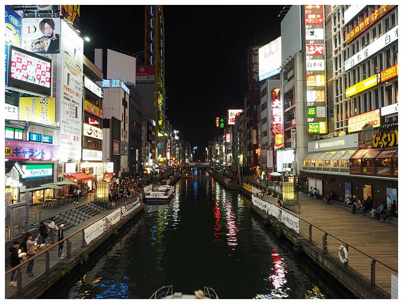 Dotonbori Canal