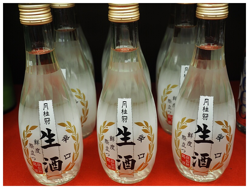 Bottles of Sake