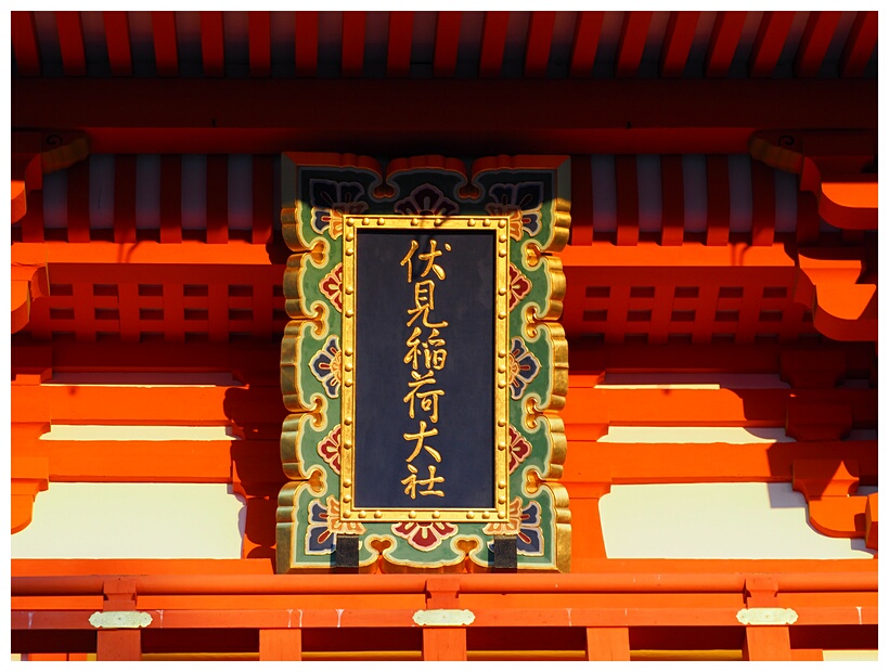 Fushimi Inari Shrine