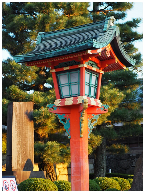 Fushimi Inari Shrine