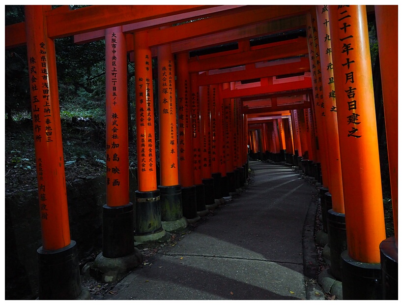 Fushimi Inari Shrine