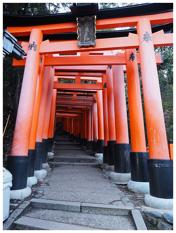 Fushimi Inari Shrine