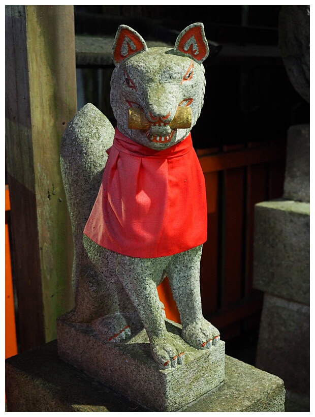 Fushimi Inari Shrine