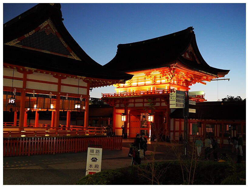 Fushimi Inari Shrine