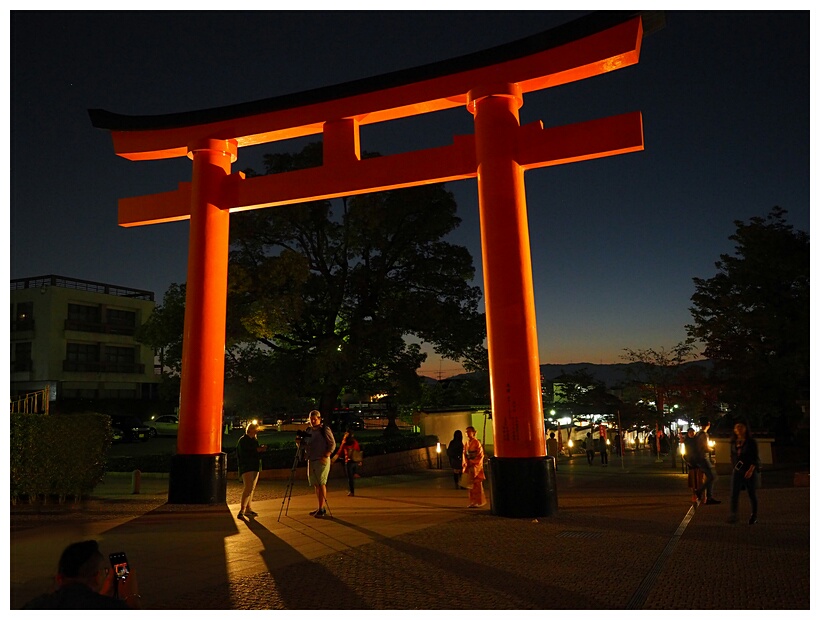 Fushimi Inari Shrine