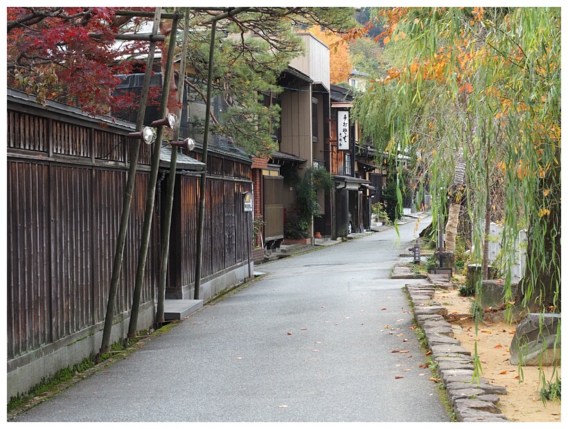 Takayama Street