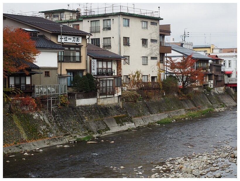 Miya River