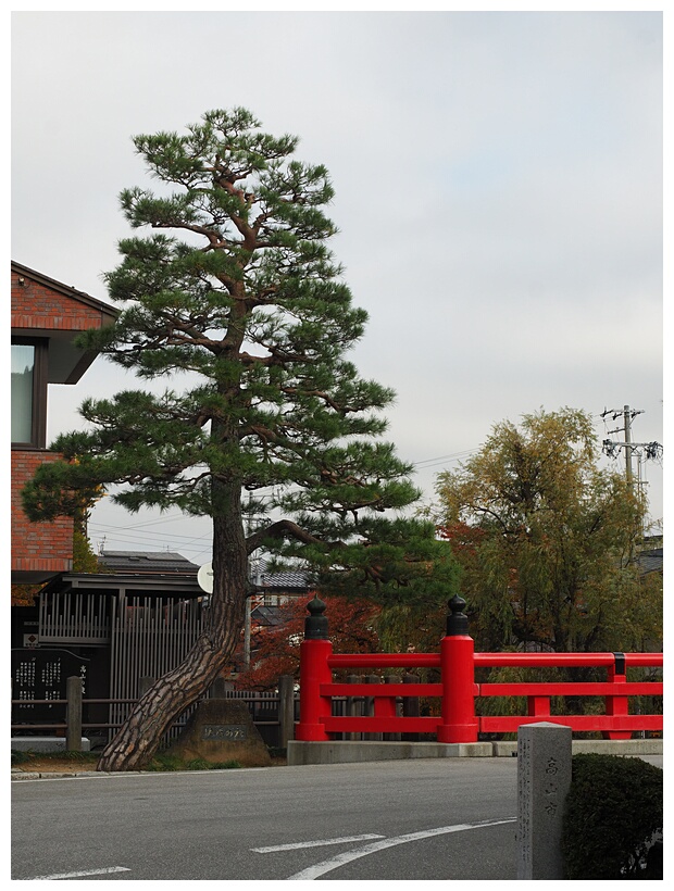 Naka Bridge