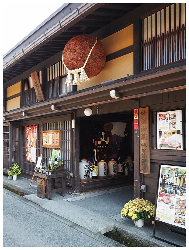 Takayama Brewery