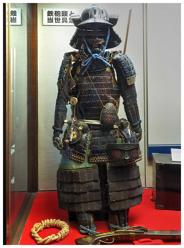 Samurai Armor