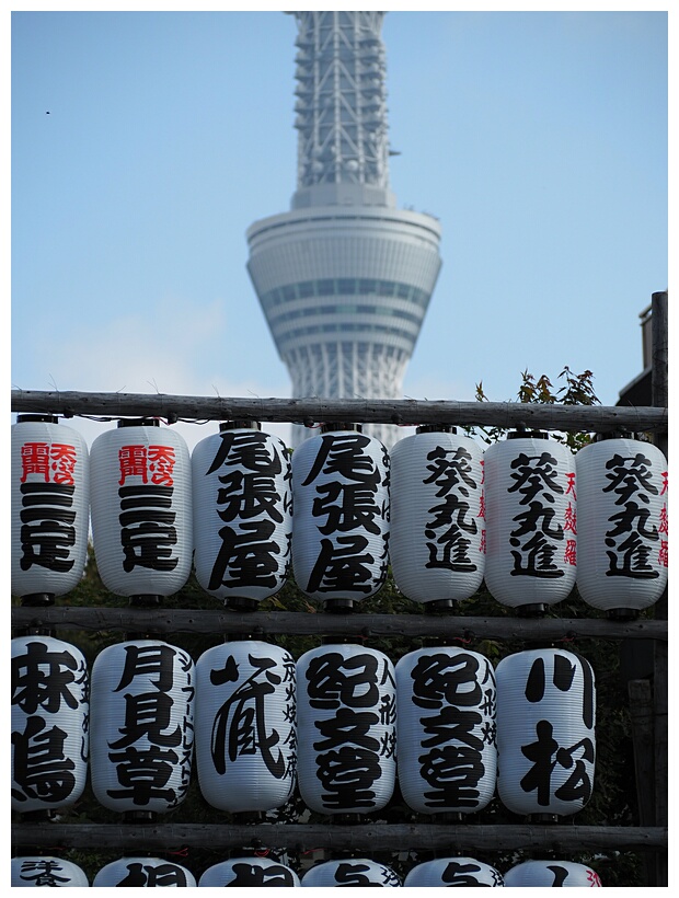 Senso-ji Temple