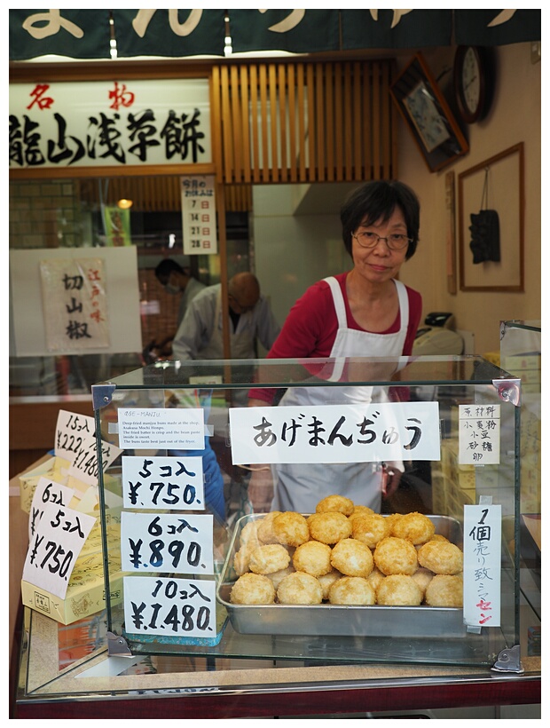 Street Food