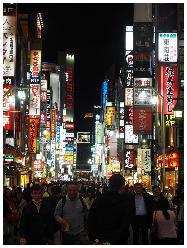 Kabukicho