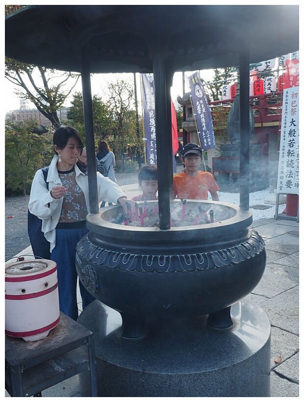 Incense Burner