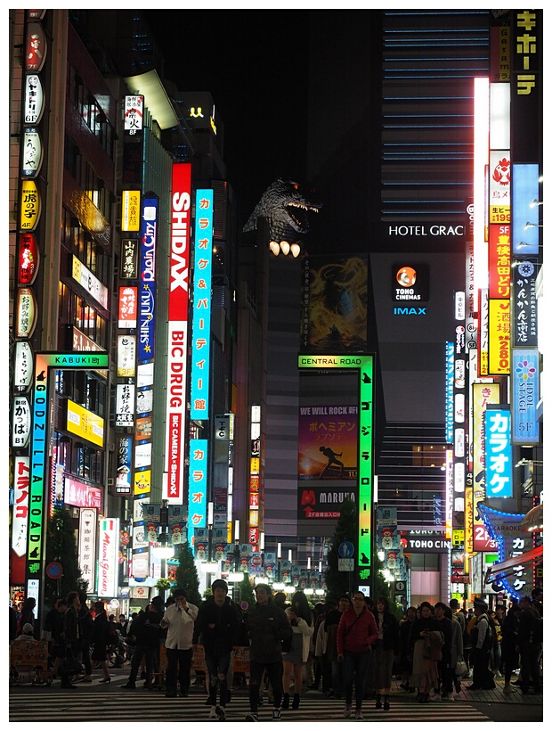 East Shinjuku