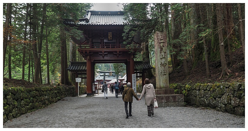 Tosho-gu Shrine