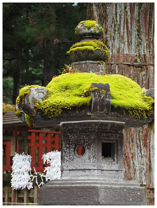 Stone Lantern