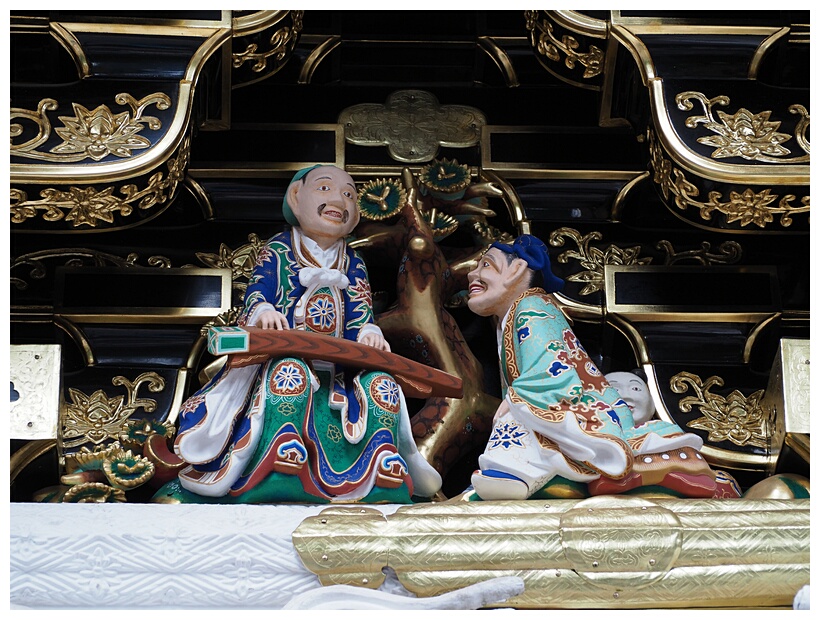 Tosho-gu Shrine